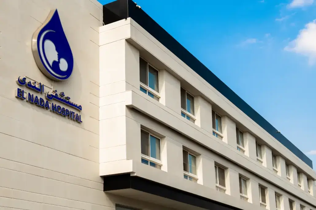 El Nada Hospital and medical center