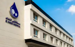 El Nada Hospital and medical center