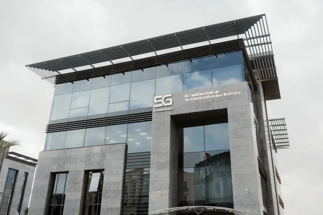 El Soadaa Group HQ