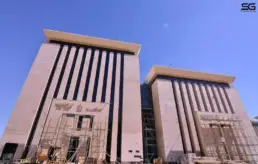 Minstry of Education