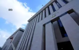 Minstry of Electricity